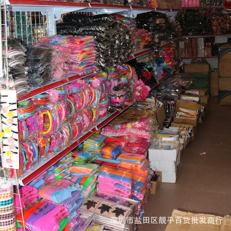 太原批发商行：城市的脉动与生命力