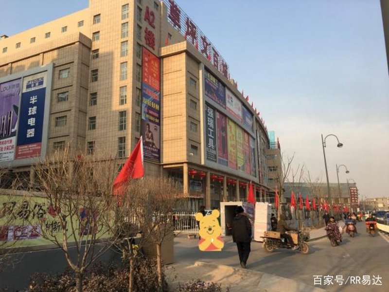 烟酒专卖市场的最新动态